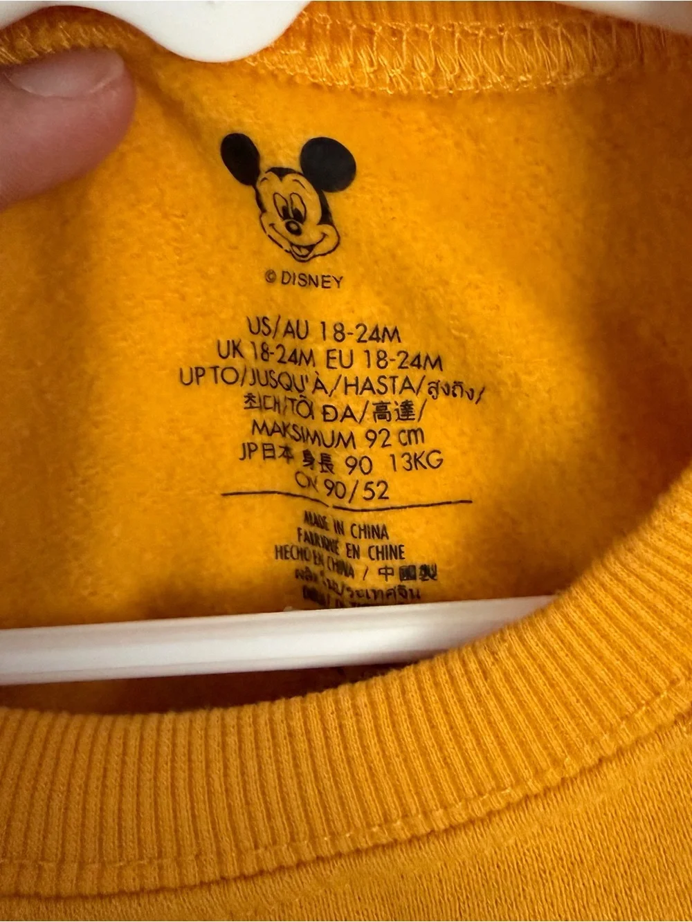 Disney bright yellow